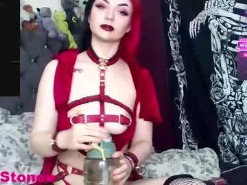 evieestonee from Chaturbate