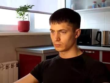 exclusive_room from Chaturbate is Freechat