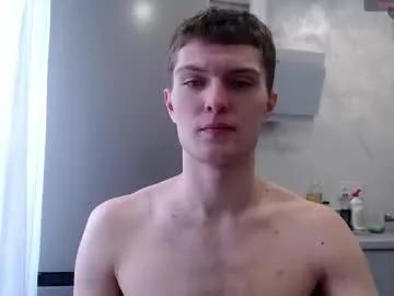 eye_of_skadi from Chaturbate