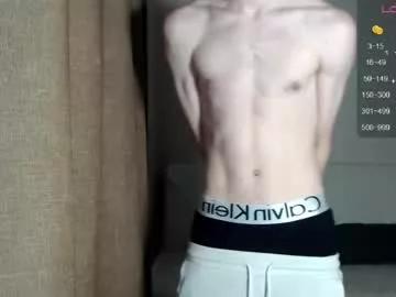 eye_of_skadi from Chaturbate