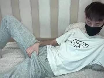 Photos of faceless_man20 from Chaturbate is Freechat