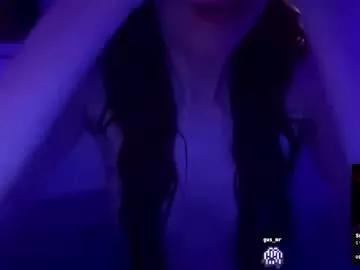 Photos of faewildz from Chaturbate is Freechat