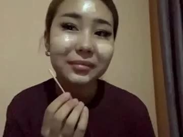 fancyeckersley on Chaturbate