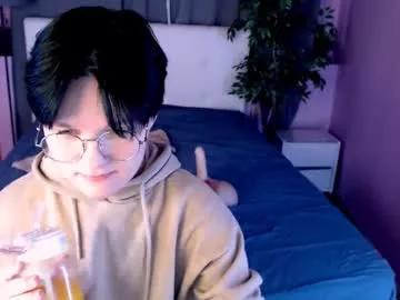 fanny_next_door from Chaturbate
