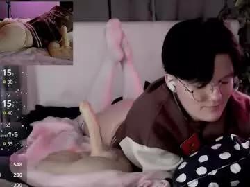 fanny_next_door from Chaturbate