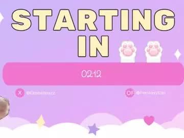 fantasyella from Chaturbate is Freechat
