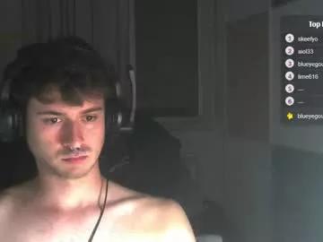 fatthickdickboy from Chaturbate