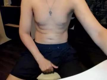 Fckmikh webcams show profile image 