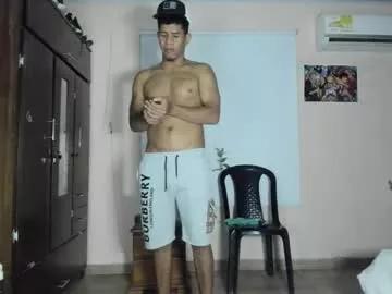 felipereyes28cm from Chaturbate is Freechat