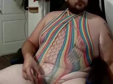 fellowshipmyass from Chaturbate