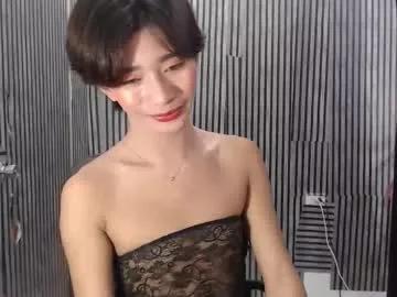 fiona908995 from Chaturbate is Freechat