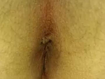 fireinside1963 from Chaturbate is Freechat