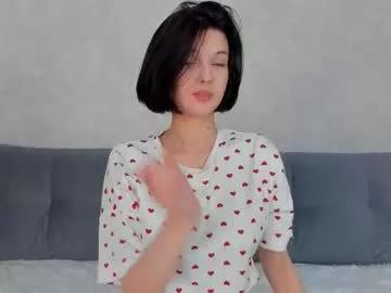 Firekatie webcams show profile image 
