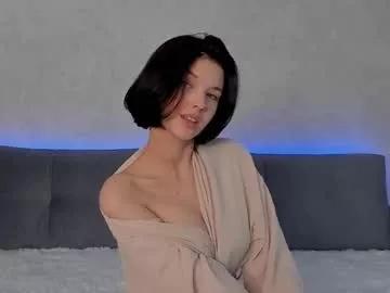 Photos of firekatie from Chaturbate is Freechat