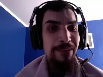 Flamingolindo webcams show profile image 