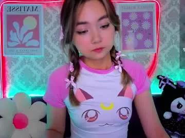 fluffy_rose from Chaturbate