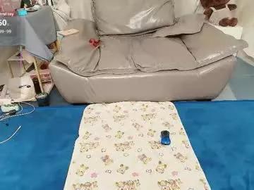 foxyiyi from Chaturbate is Freechat