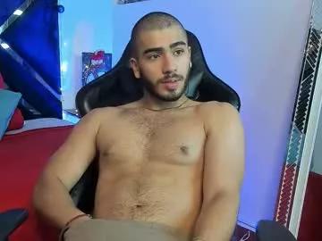 francobanderas1 from Chaturbate is Freechat