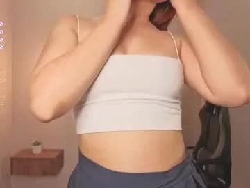 Photos of frencheseyes from Chaturbate is Freechat