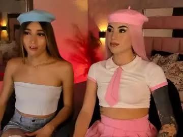 Dirty chat webcam: explore liveshows with versed models, from laying bare to fetishes, in a variety of sexy free adult webcams.