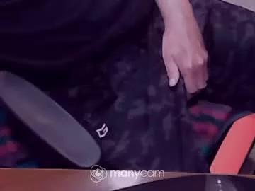 funformycock2025 from Chaturbate