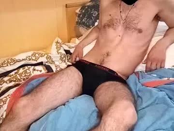 funny_quarantine from Chaturbate