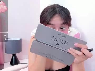 funny_samy from Chaturbate