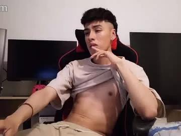 funnyy_devil from Chaturbate