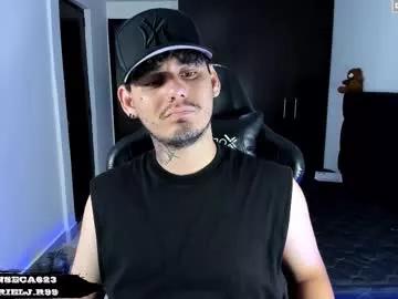 Gabrieljr99 webcams show profile image 