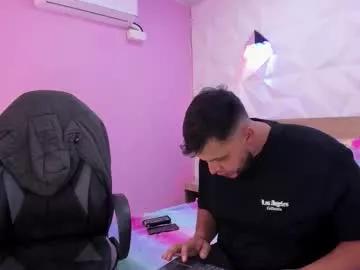 gaby_n_mike on Chaturbate
