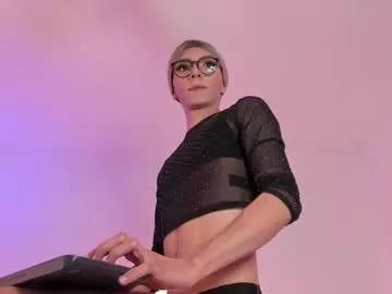gaia_lyra from Chaturbate