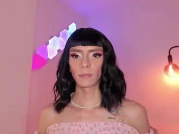 gaia_lyra from Chaturbate