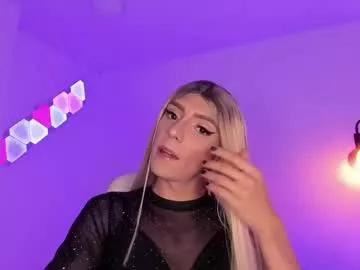 gaia_lyra from Chaturbate