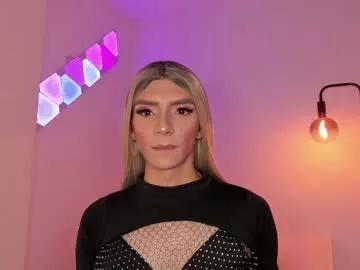 gaia_lyra from Chaturbate