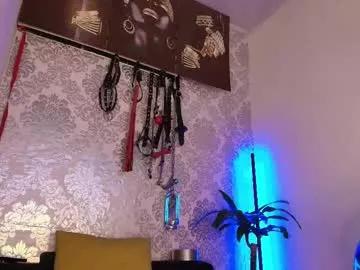 gaiabdsm12 from Chaturbate