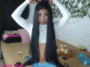 galeanobigcock from Chaturbate is Freechat