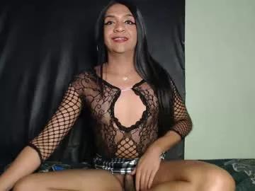 galgadoth from Chaturbate