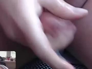 garywillplay from Chaturbate is Freechat