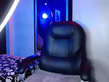 gasai_usagi_gh from Chaturbate