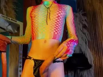 gaze_dream from Chaturbate is Freechat
