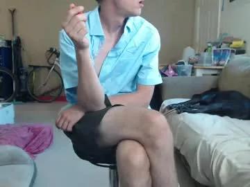 Gdanch webcams show profile image 