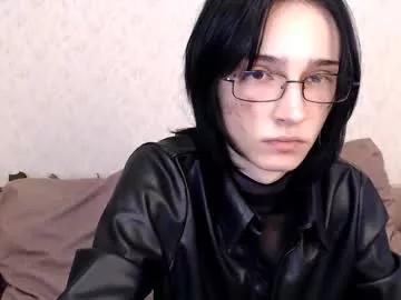 Gelmih webcams show profile image 