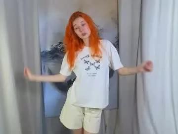 Gemmabeames webcams show profile image 