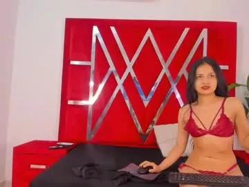 genesisyharmanyasm from Chaturbate