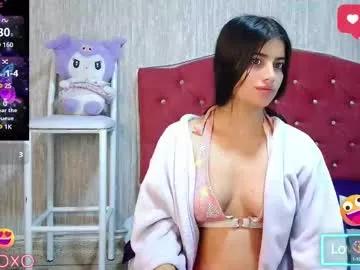 Georgia_oli webcams show profile image 