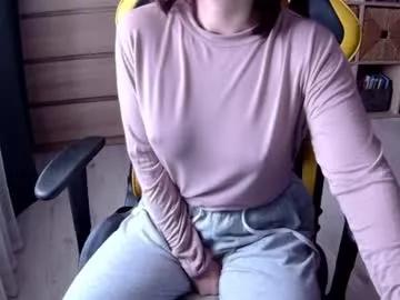 georgiapeachgirl from Chaturbate is Freechat