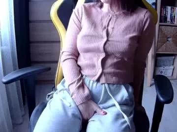 georgiapeachgirl from Chaturbate is Freechat