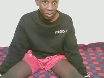 Gians_ webcams show profile image 