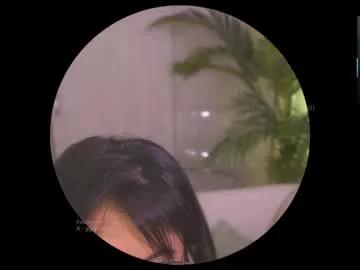 gigi_ulala model from Chaturbate