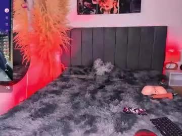 gigi_zahir from Chaturbate